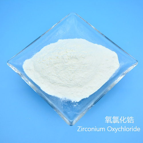 Zirconium Oxychloride/氧氯化锆