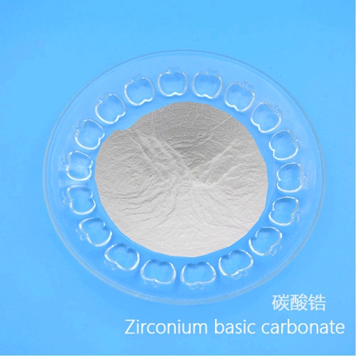 Zirconium basic carbonate/碳酸锆
