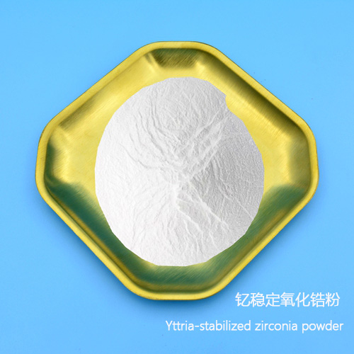 Yttria-stabilized zirconia powder/钇稳定氧化锆粉